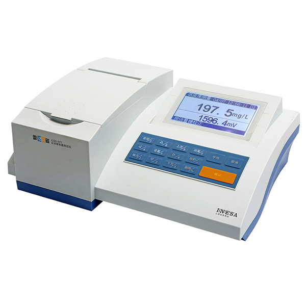 上海雷磁COD-571型化學(xué)需氧量測定儀,COD測定儀,COD分析儀