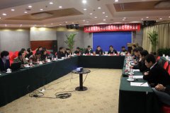 保定南郊熱電廠鐵路線(xiàn)改可研會(huì)